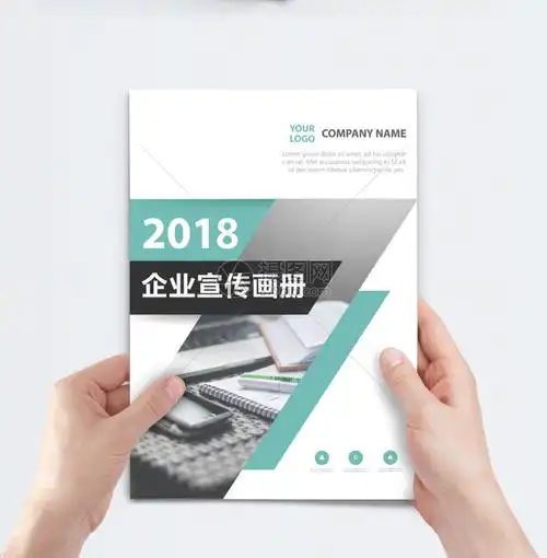 重庆江跳线地铁充值咨询电话