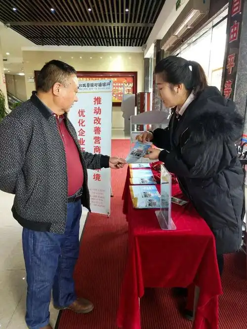 重庆地铁图高清版大图