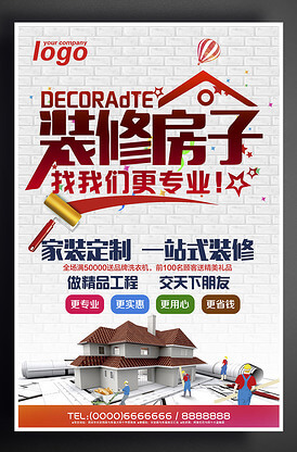 重庆江跳线开通