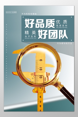 重庆江跳线双流