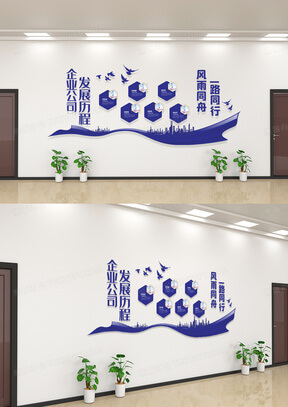 便携式检测仪使用